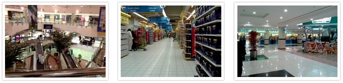 riyadh-mal-pic2