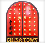 china-town-logo
