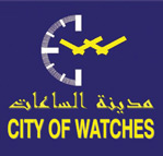 City of Watches