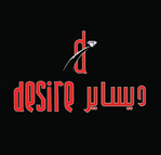 Desire
